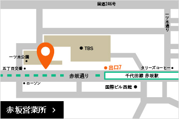 赤坂営業所の地図