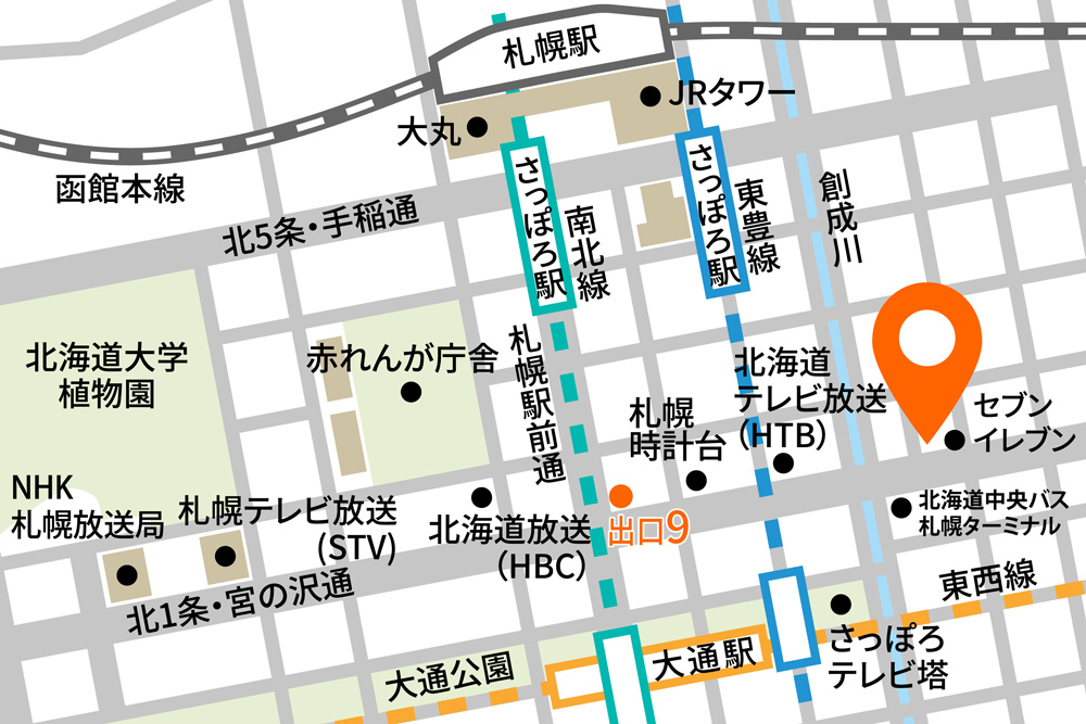 札幌営業所 アクセスマップ