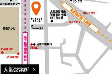 大阪営業所の地図