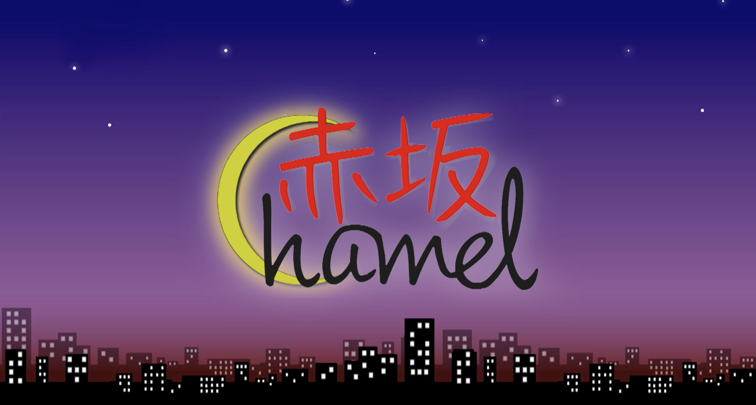 実績|赤坂の配信スタジオならTOKYO LIVE STUDIO