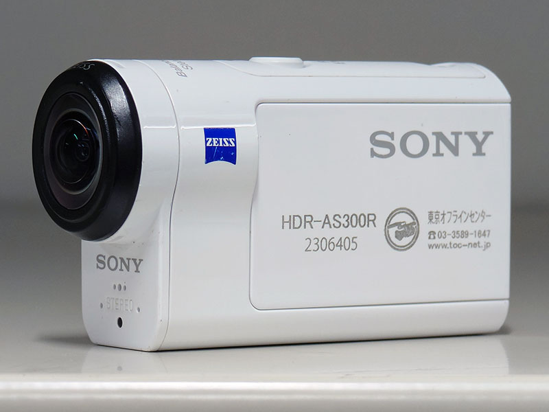HDR-AS300R