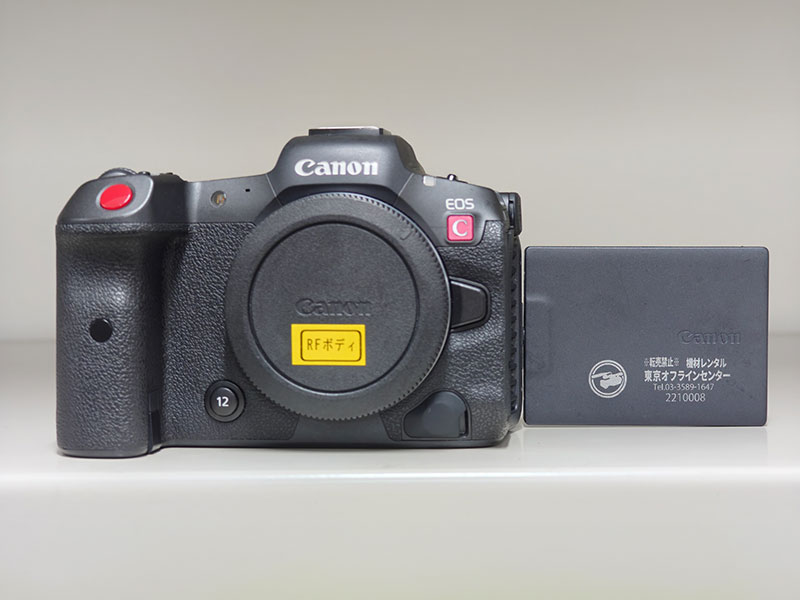 EOS R5C 8K