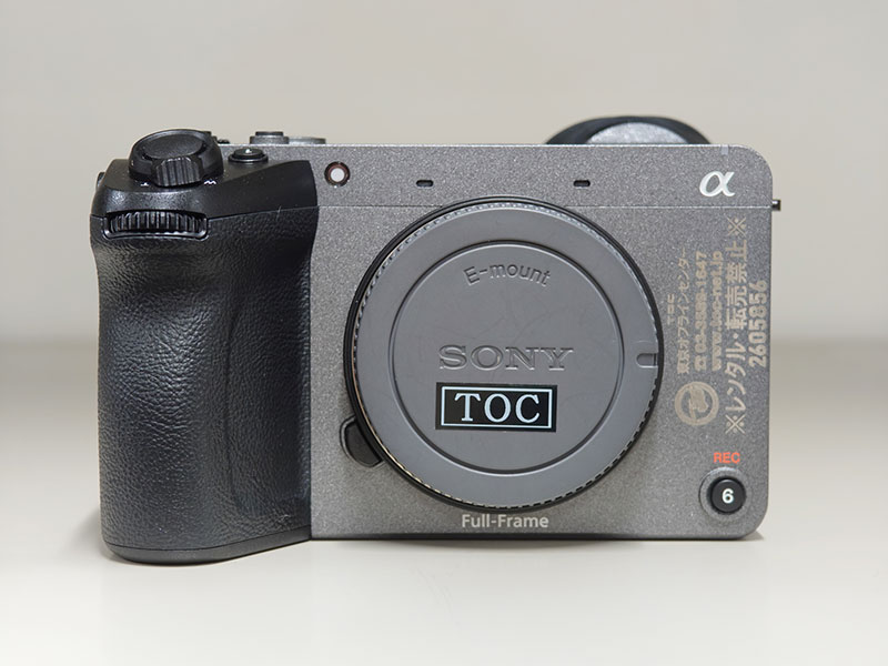 ILME-FX2