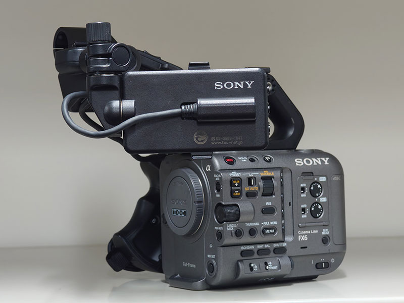 ILME-FX6V