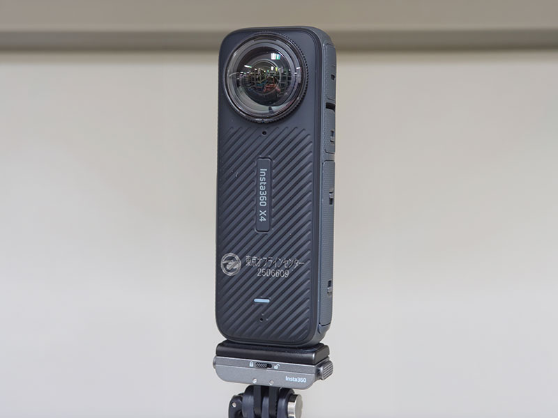 Insta360 X4 8K