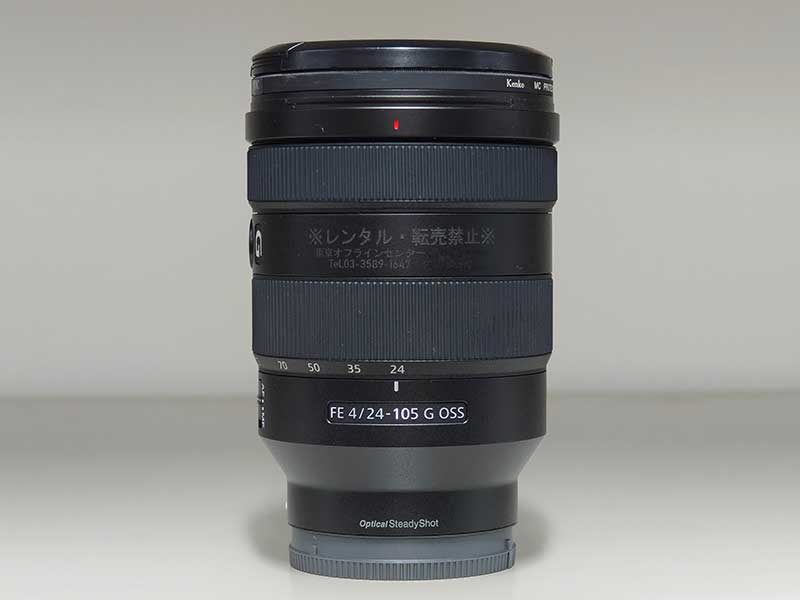 SEL24105G