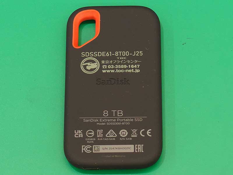 SSD