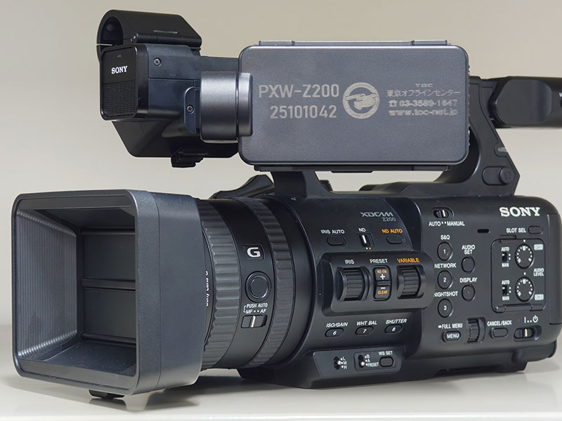 PXW-Z200