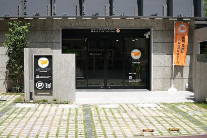 福岡営業所 外観