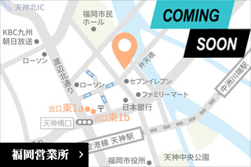 福岡営業所の地図