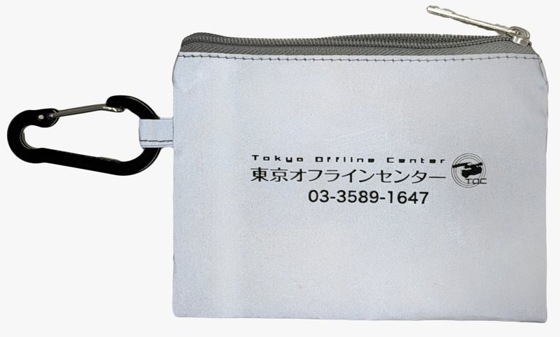 B賞 カラビナ付きリフレクターポーチ