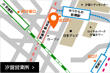 汐留営業所の地図