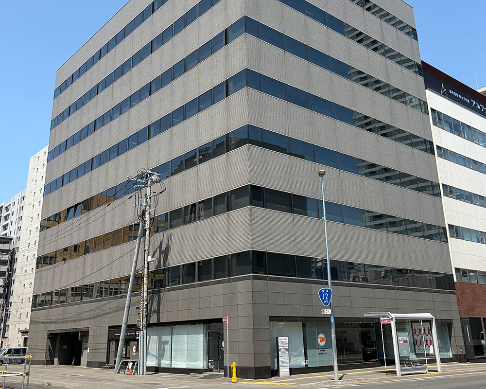 札幌営業所 外観