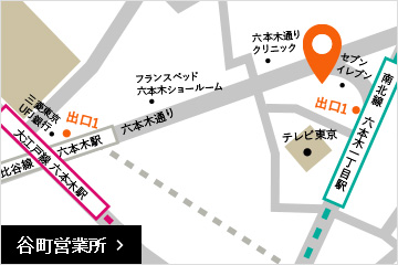 東京オフラインセンター 撮影機材レンタルからedit Ma作業まで24時間安心サポート 東京オフラインセンター 撮影機材レンタルからedit Ma作業まで24時間安心サポート