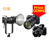 Oldsale