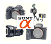 SONY α シリーズ