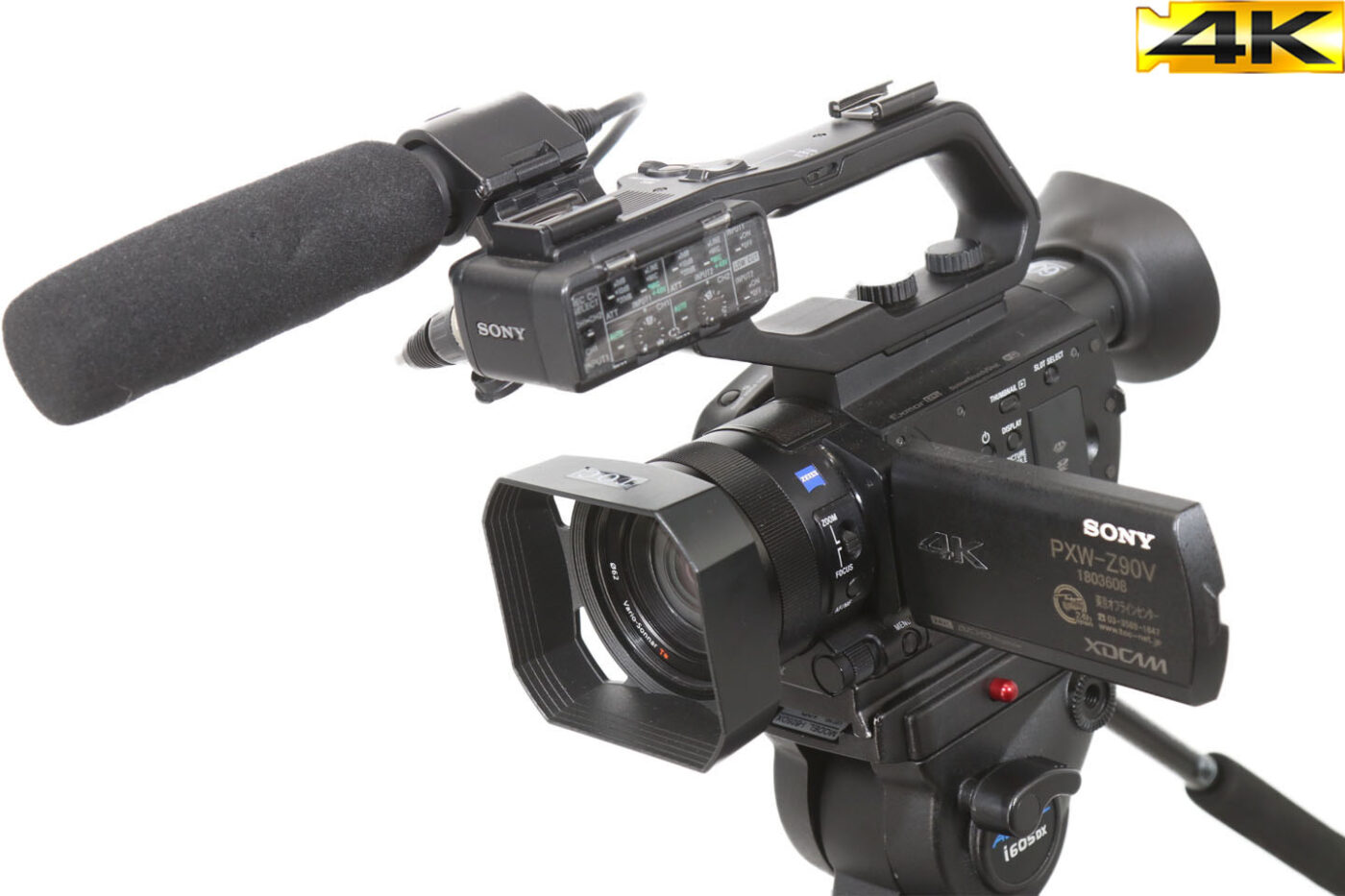 PXW-Z90