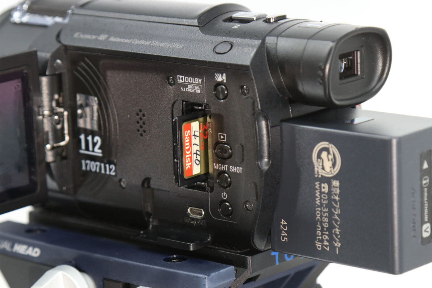 SONY 4K Handycam FDR-AX55