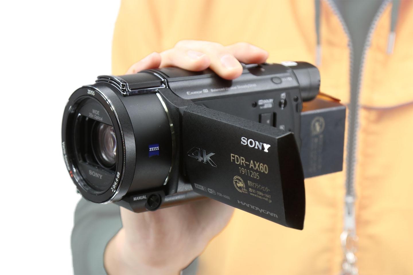 SONY FDR-AX60｜撮影機材レンタルからポスプロ・MA作業まで24時間安心