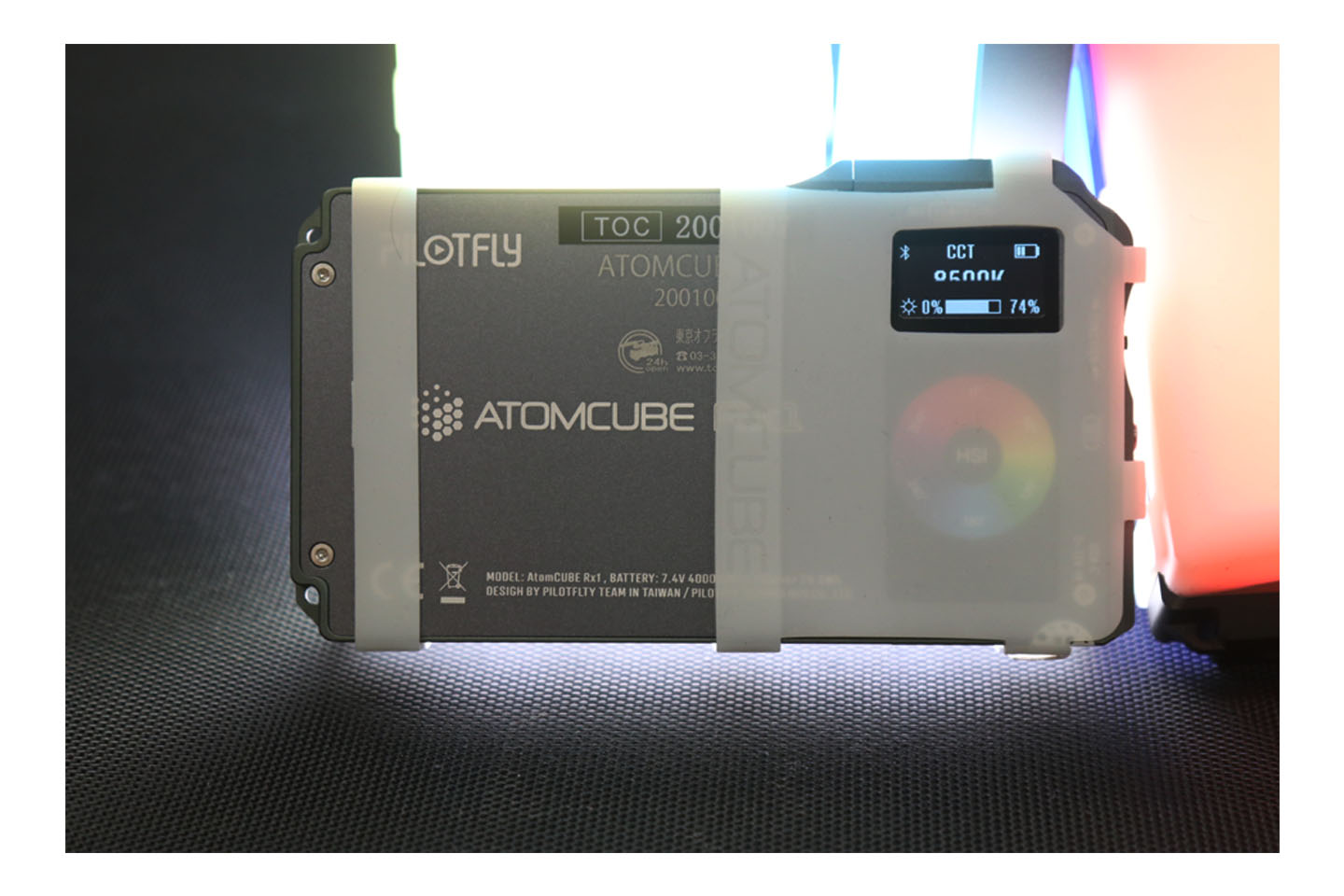 AtomCUBE Pocket RX1 LEDライト