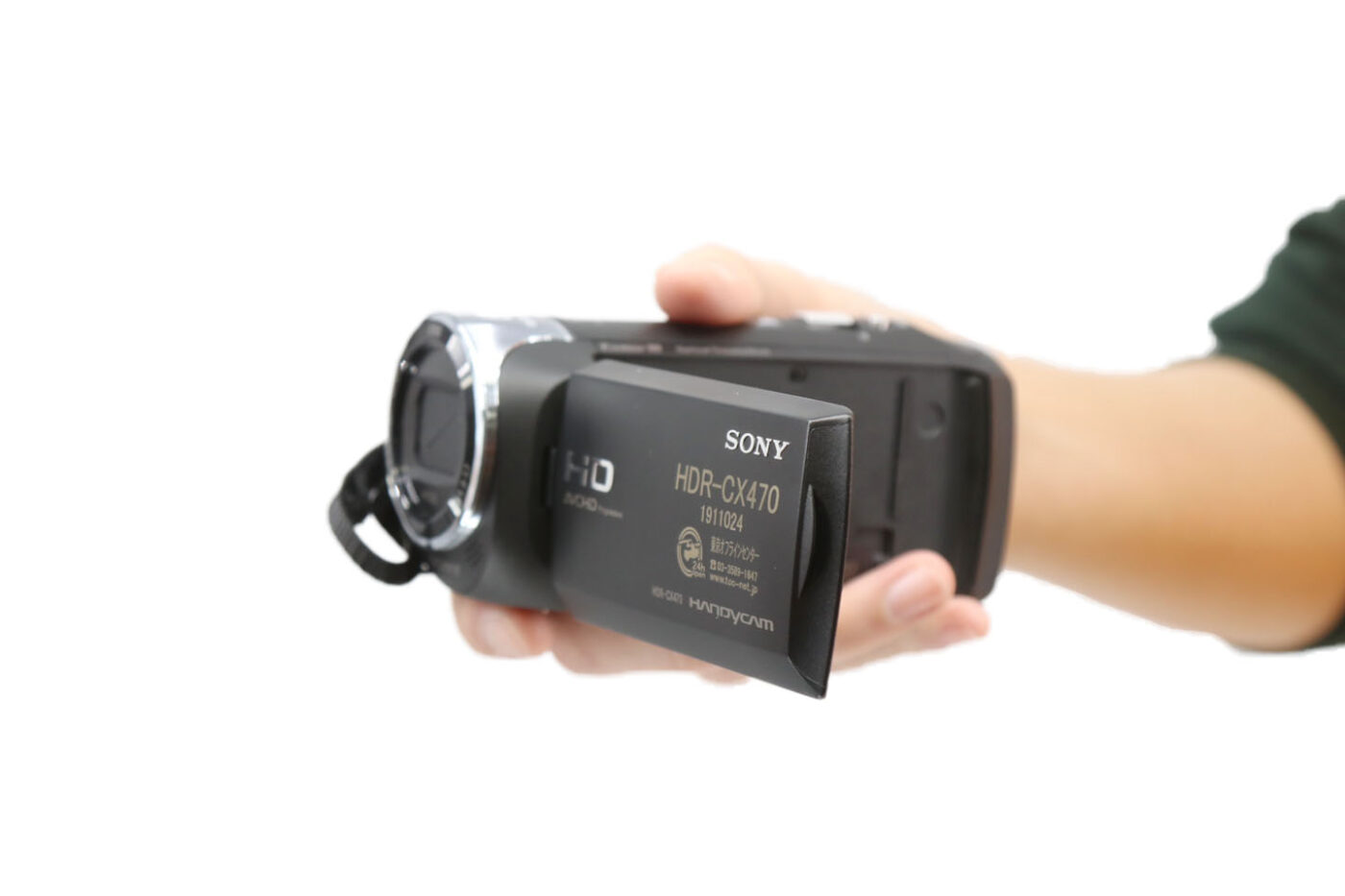 SONY HDR-CX470