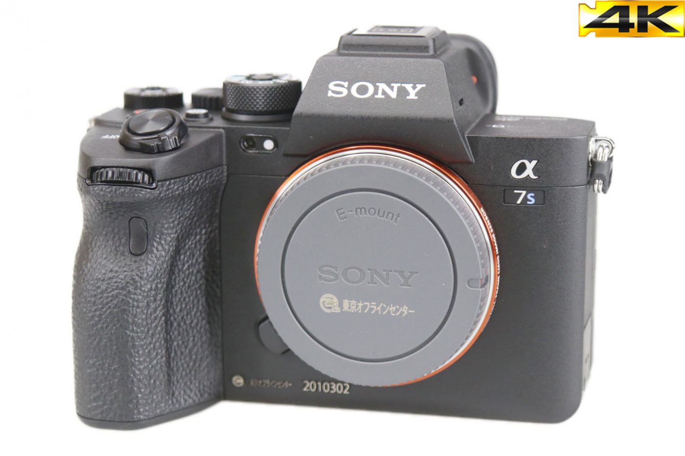 カメラ デジタルカメラ SONY α7SⅢ｜撮影機材レンタルからEDIT・MA作業まで24時間安心サポート 